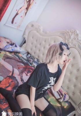 部长妻子的诱惑